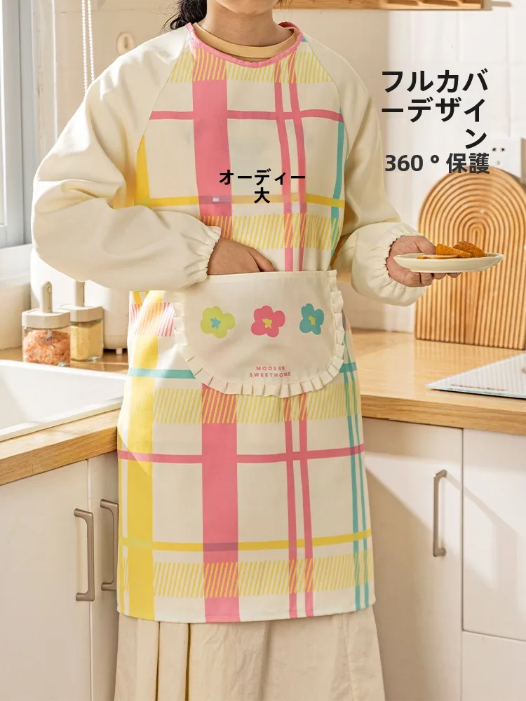 防水エプロンの仕様と実用性：カラフルな虹色長袖タイプの詳細解説