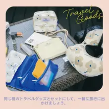 防水・携帯便利な洗面用具収納ポーチ【大容量・多機能・旅行用】