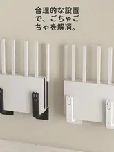 壁掛けルーター収納ラック【穴あけ不要・テレビ上設置用・機器用】