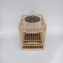 画眉鳥用高級竹製四角ケージ【手作り・蓋付き・排泄板付き】