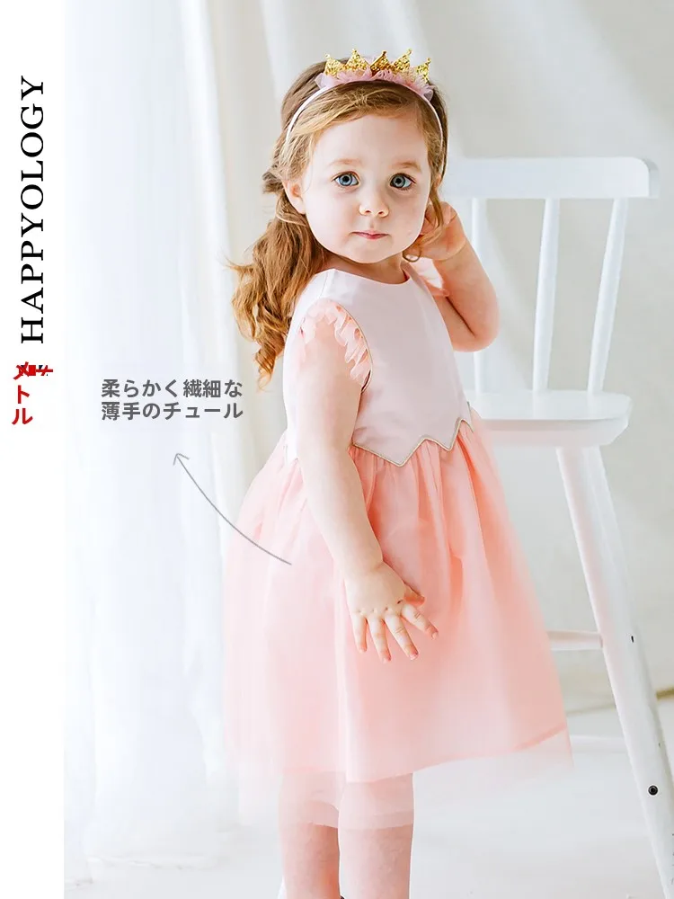 3歳の女の子に贈るプリンセスプレゼントは、どう選ぶ？