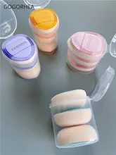 ミニサイズのコットンマシュマロパフ【厚手・化粧用・指先用】（セットアップ対応）