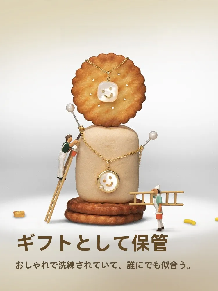 黒のネックレスを選ぶときに迷うなら、この1つのデザインが救う