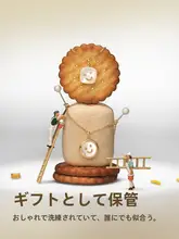 貝母デザインの笑顔ネックレス【K金・軽やかでスタイリッシュ】