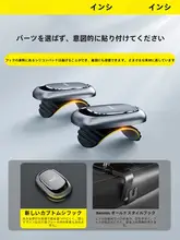 車のフック 後部座  席 背もたれ 車内用品 粘着式 マルチ機能 クリエイティブ 収納