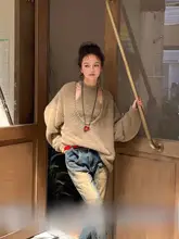 パール風の柔らかニットセーター【秋冬用・ルーズフィット・スタイル】