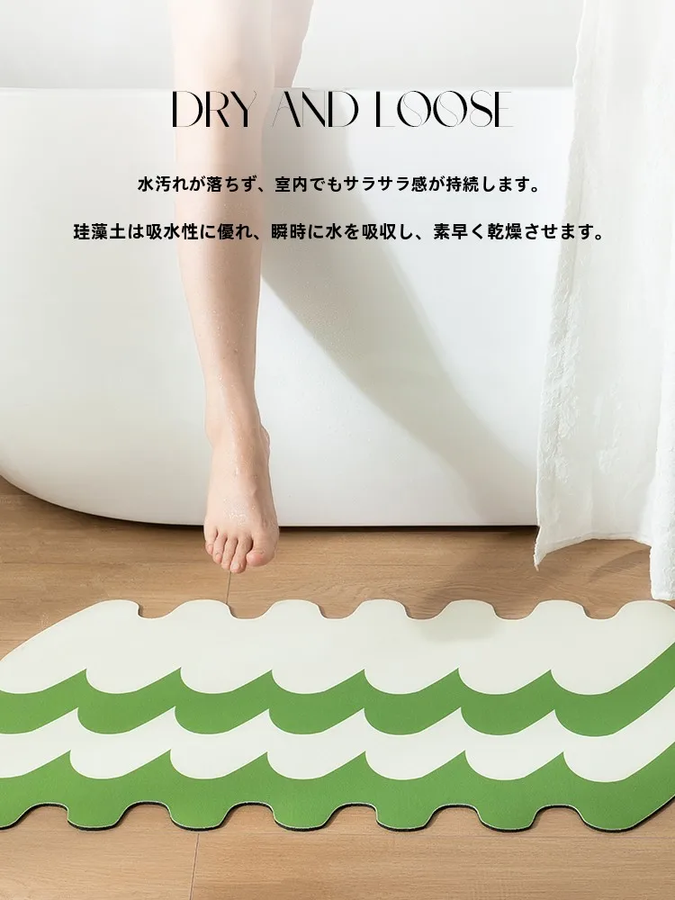 防音ラグマットは本当に必要？バスルームに設置するべきアイテムとは？