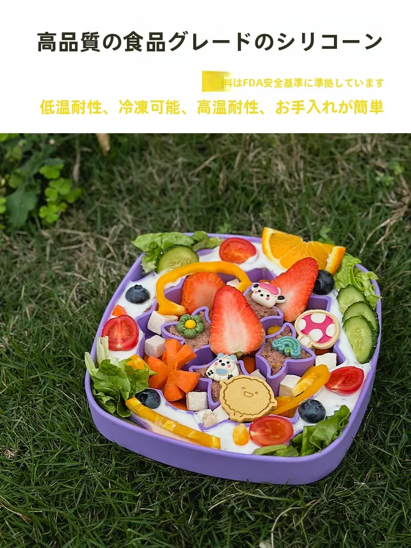 ペット用スローフードボウル Ululina X1102：防噎・防打翻設計と水分補給対応の実用性