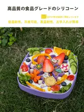 ペット用スローフードボウル【防噎・防打翻・豊富な収納・水分補給対応】