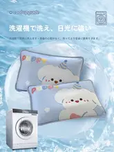 夏用子供用アイスシルク枕カバー【涼感・洗える・コットン混】（セットアップ対応）