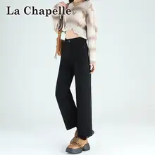 ロングパンツ【黒・ストレート・ハイウエスト・ゆったり・スリム効果】