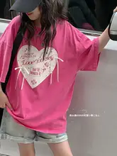 夏用 半袖Tシャツ【女児用・ルーズフィット・流れるリボンデザイン】