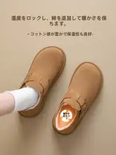 厚底ボッケンシューズ【春季・通勤用・フルカバー・女性用】
