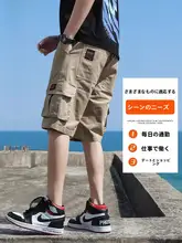 快適な着心地！コットン製ワークショーツ【夏用・薄手・ルーズフィット・ミニマリストデザイン】