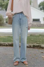 LILI EDIT ハイウエストデニムパンツ【破れデザイン・ストレート・夏用・脚長効果】