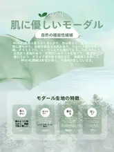 メイラード レトロ アンチリンクル ノーアイロン モーダル シャツ メンズ