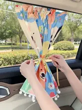 可愛いキャラクターの車用日よけカーテン【子供用・暑さ対策・紫外線防止】
