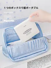 Planwith ステープラー＆パンチ 2 in 1 ミニ文具セット【学生用・学習用品】