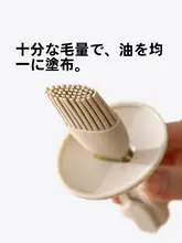 耐熱シリコン製オイルブラシ【伸縮式・キッチン用・バーベキュー・ベーキング】