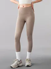 高腰速乾ヨガパンツ【女性用・トレーニング・ランニング・夏用・極上の柔らかさ】（セットアップ対応）