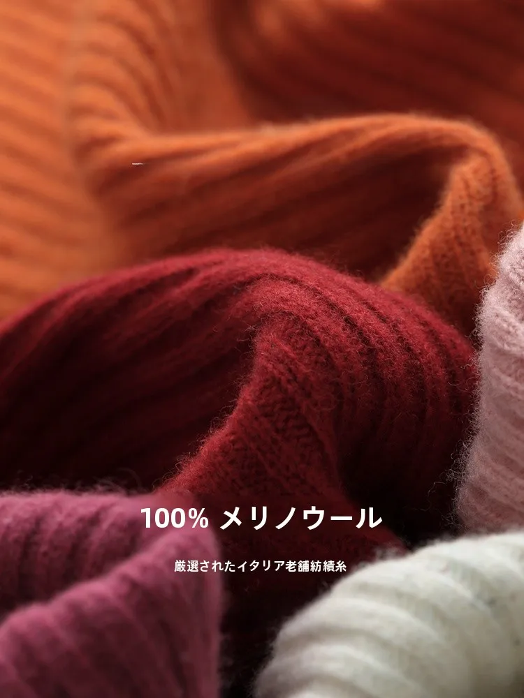 ニットカーディガン コーデの完全ガイド｜ウール素材で失敗しない着こなし