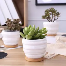 ミニチュア多肉植物用陶器花盆【白色・デスク用・シンプルデザイン】