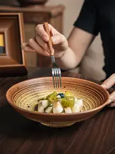 粗陶製の螺旋模様7.5インチ皿【レトロな和風食器】