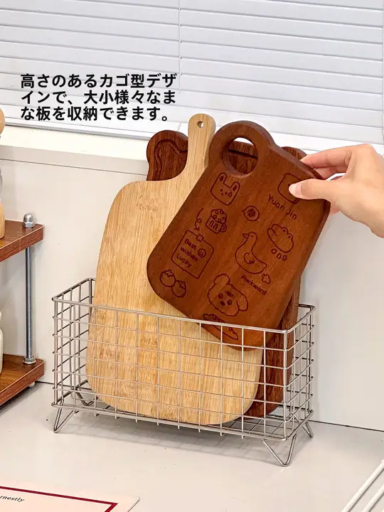 ステンレス製 調理器具収納ラック【キッチン用・水切り・カバー収納・積載スペース】