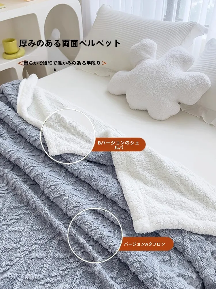 起毛トリコットとは？タフタとラムウールの組み合わせで実現する高密度保温性