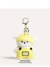 可愛いコーラ犬のバックパック用マスコット【毛糸製・キーホルダー・誕生日プレゼントに最適】