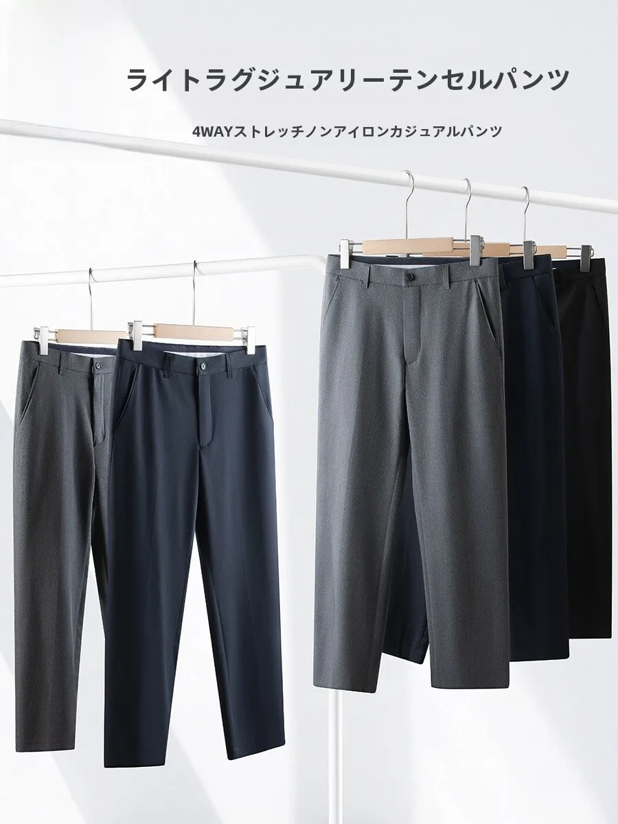 春服 メンズ 2026トレンドガイド｜素材・色・デザインの選び方を徹底解説