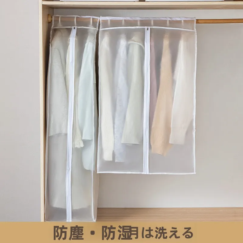 衣装ケースのサイズはどう選ぶ？100cmから200cmまで、実際の収納力と使い分けを解説