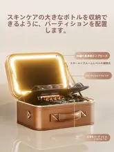 鏡付き化粧ポーチ【携帯用・旅行用・大容量・スリム収納】