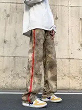 メンズ カモフラージュ ワークパンツ【秋用・フィット・ジッパーポケット・ワイドレッグ】