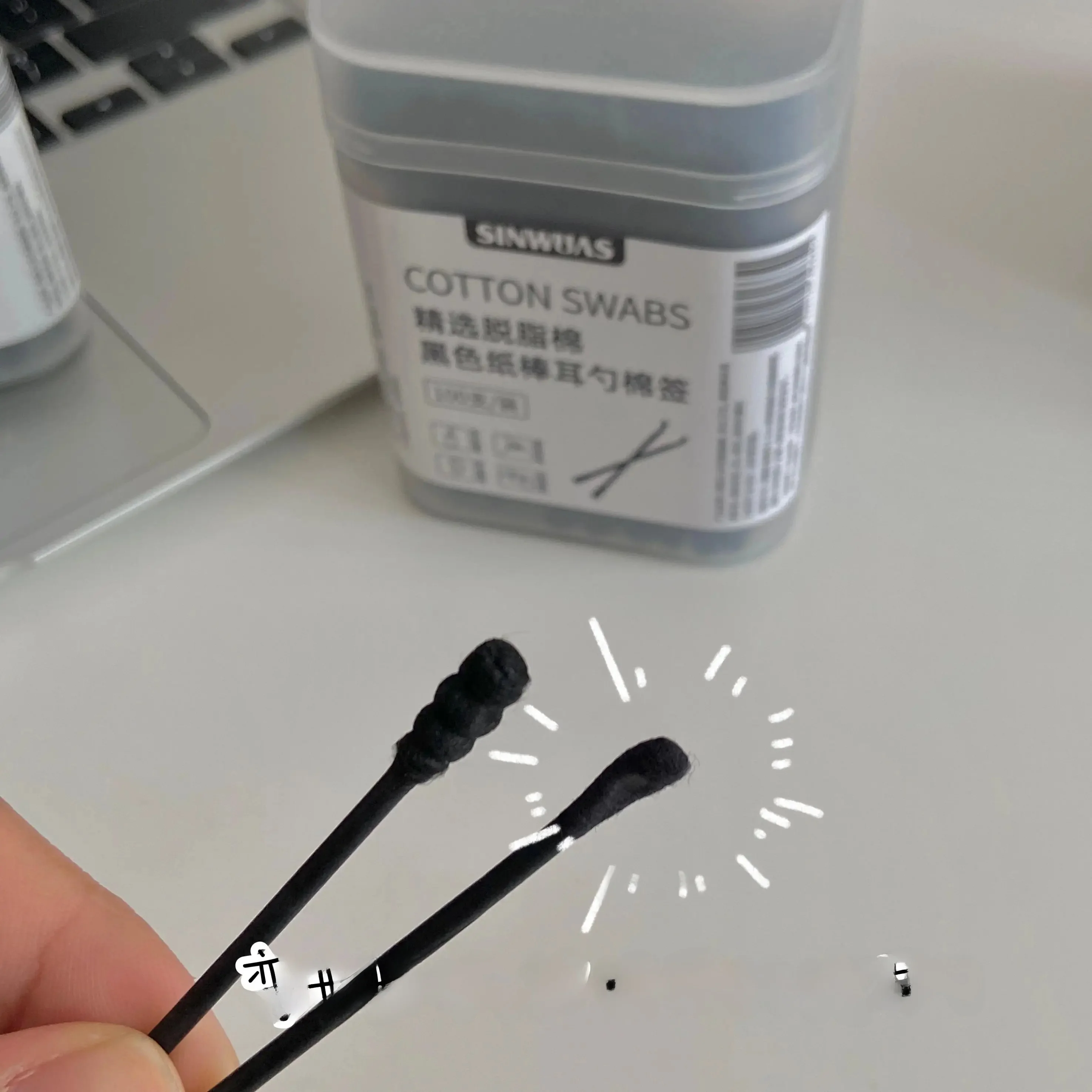 携帯用両頭コットンステック：loop earplugs と耳栓の違いを解説
