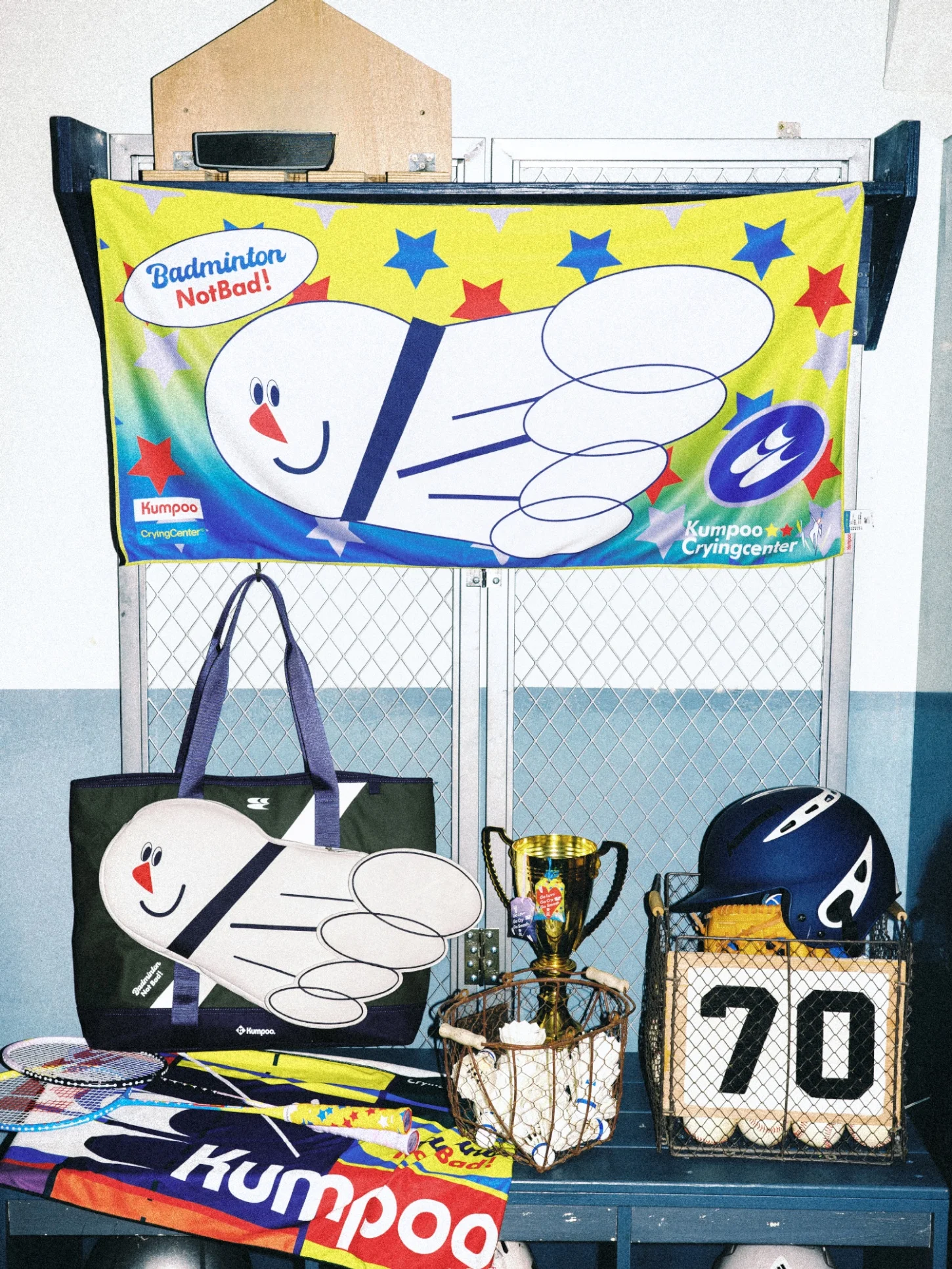スポーツタオルを選ぶときに迷うなら、この1つのアイテムが救う！