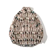 ヴィンテージ風 緩やかなシルエットの民族柄刺繍シャツ【男女兼用・秋冬用・バロックスタイル】