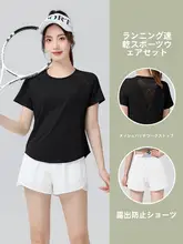 女性用 ヨガウエア【夏用・フィットネス・速乾・透湿・ショートスリーブ・屋外ジョギング・セットアップ対応】