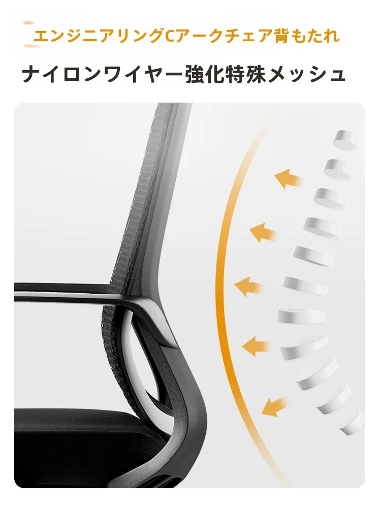 作業用椅子を選び直す！長時間座る人のための「快適さ」の本質とは？