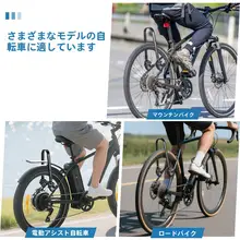 グラベル自転車用大容量ドロップバッグ【長距離バイクパッキング・ホルダー付き】