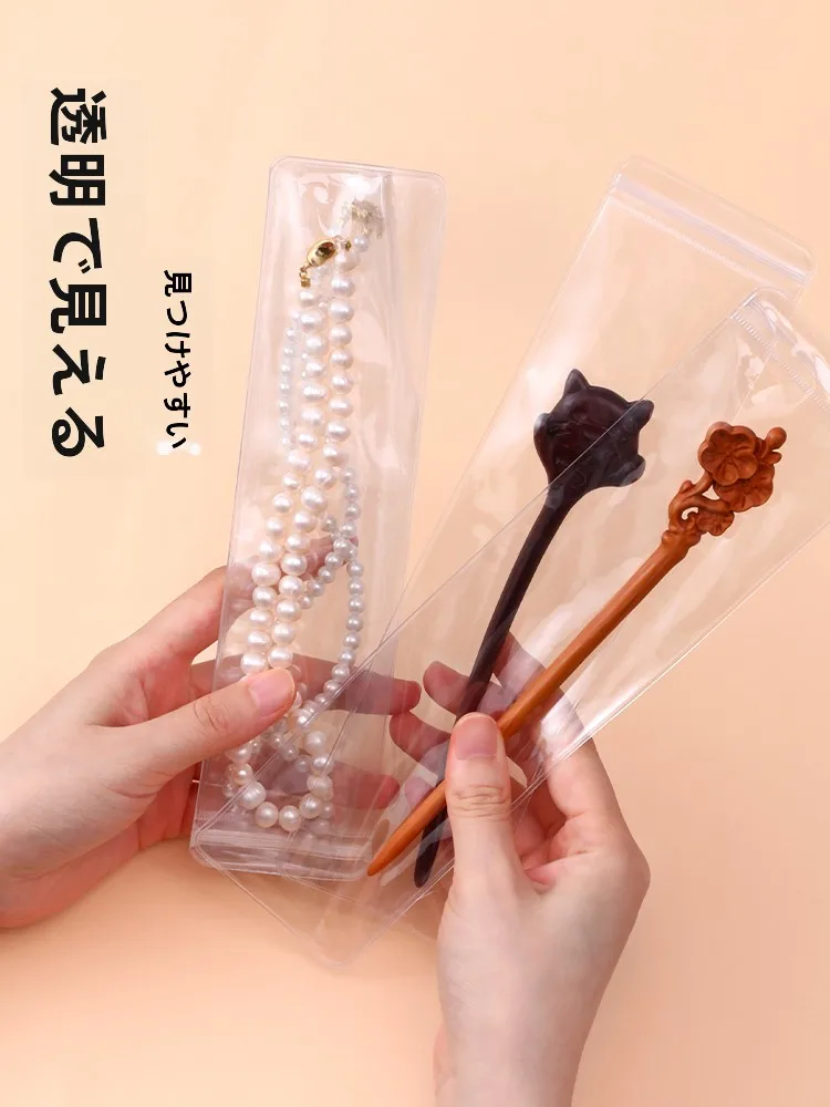 高透明PVCネックレス収納袋：アクセサリー収納の密封性と耐久性を実証