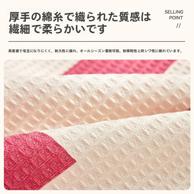 多巴胺ピンクの一人用ソファーカバー：防塵・フルカバーで季節問わず快適なリビング環境を実現
