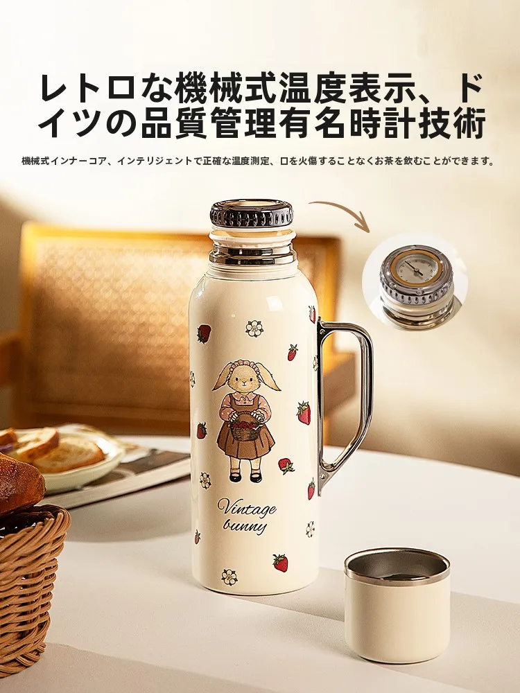 可愛いヘラウサギの保温ポット：大容量で6時間以上を維持するお茶用保温水筒