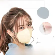 立体デザインの秋冬用マスク【大きめサイズ・通気性良好・おしゃれなバイカラー】