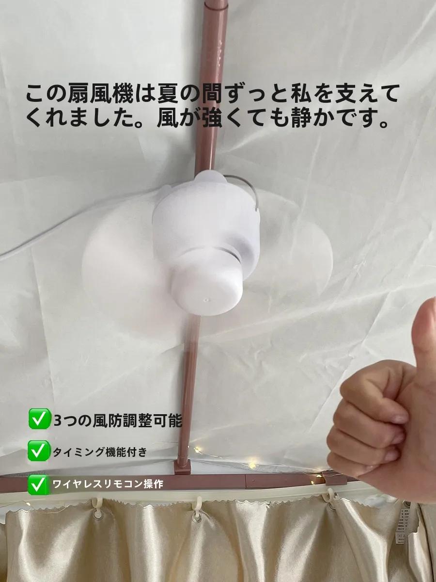 USB小型ミニ吊り扇：学生向けのデスク・ベッド設置に最適な静音風機