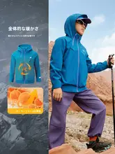 子供用 アウター コート【春秋用・防水・アウトドア風】
