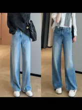 高腰デニムワイドパンツ【スリムシルエット・ストレート・ドラッグ丈】（セットアップ対応）