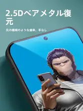 BLUEO OPPO Reno14対応 強化ガラスフィルム【全画面保護・防指紋・耐衝撃・高透明度】