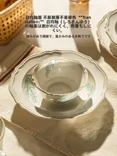 モダンなフレンチスタイルのスズラン陶器ボウル【家庭用・釉下彩・ディッシュセット】（セットアップ対応  ）