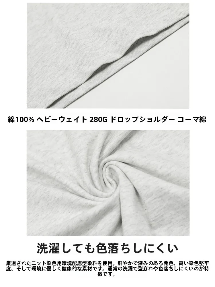 アメリカンスタイル 手書きロゴTシャツ：美式アートテーマのゆったりシルエットが特徴